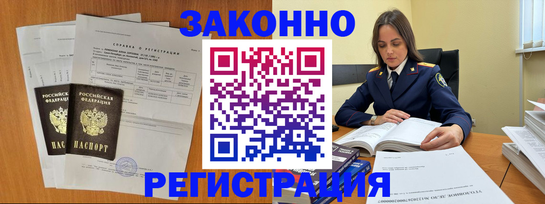 форма 3 в Уржуме